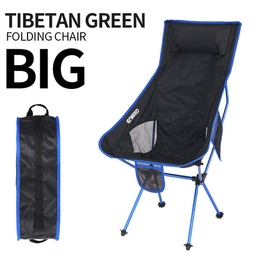 Large Camping Chair with Back Support: Perfect for Festivals